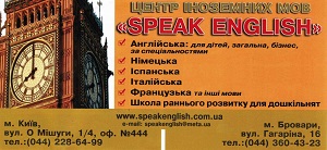 Юридическая компания «ЭКСПЕРТ ЛЕКС ГРУПП»