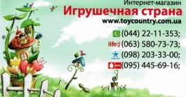 Юридическая компания «ЭКСПЕРТ ЛЕКС ГРУПП»